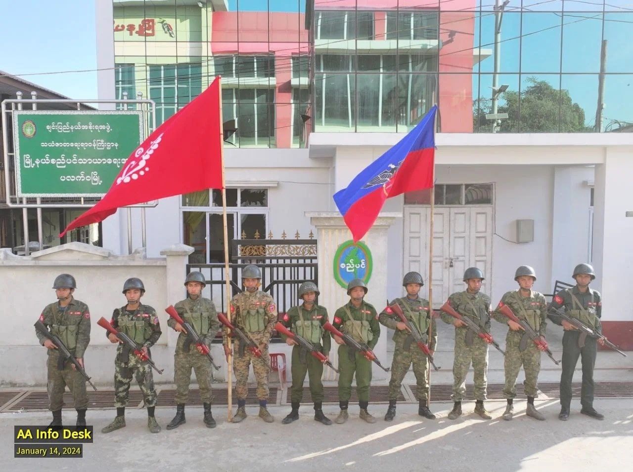 AA fighters pose outside the township municipal office in Paletwa Town, 14 January 2024. (Photo: AA Info Desk)